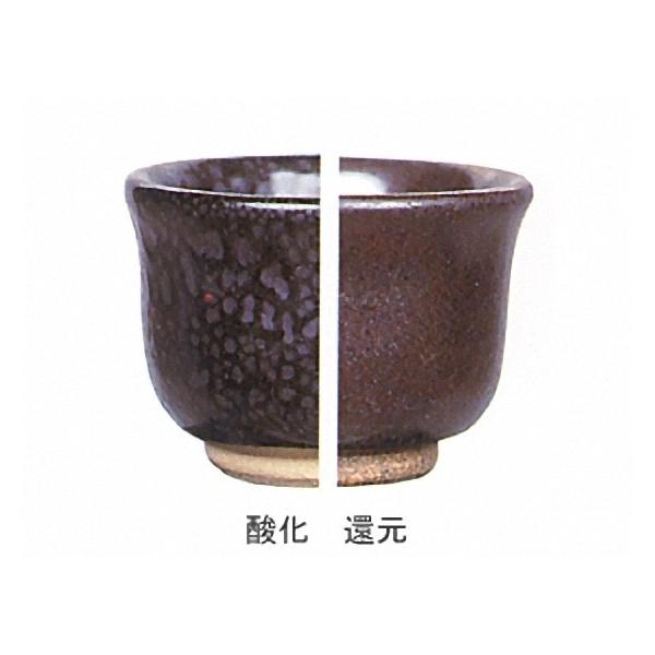 陶芸 釉薬 / Iシリーズ 銀油滴天目釉 1L : 陶芸ショップ.コム Yahoo!店
