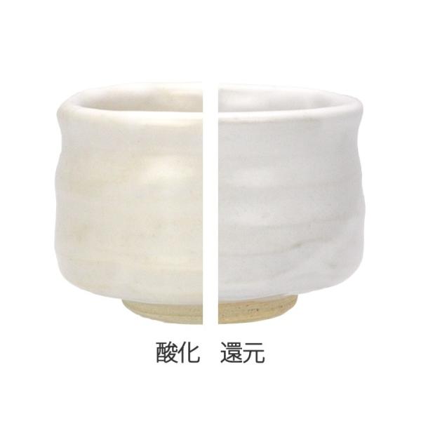 陶芸　釉薬　ソバ釉　２５kg 福島釉薬 陶芸 釉薬 ソバ釉 25kg 福島釉薬 陶芸 釉薬 ソバ釉 25kg 福島