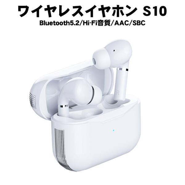 ワイヤレスイヤホン iphone bluetooth5.2 Android対応 ワイヤレスイヤホン Bluetooth5.2 ANCノイズキャンセリング コンパクト