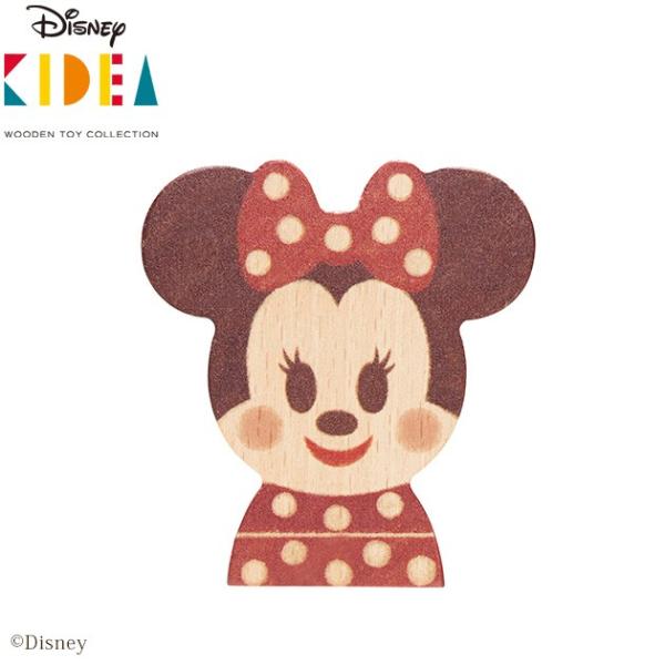 ミニーマウス 玩具の人気商品 通販 価格比較 価格 Com