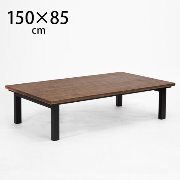 e[u `  150 R^c j`rEbh[NX SAI TC e[u ` 150cm EHibg