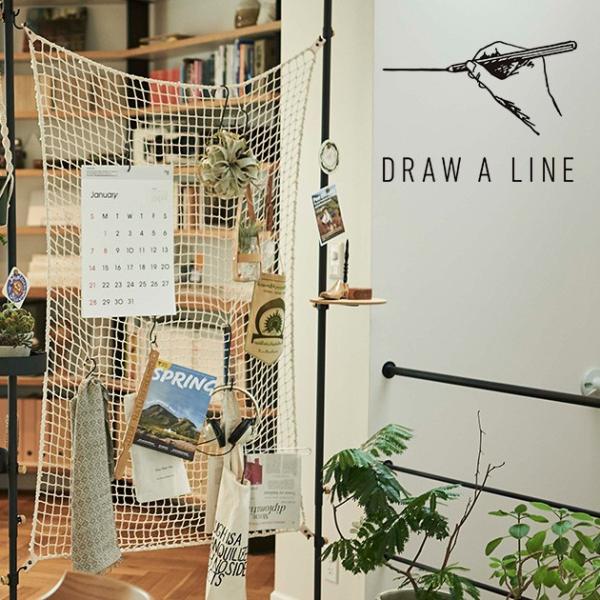 ς_ ˂_ Lk  mg[ DRAW A LINE h[AC 301 [eBeBlbg