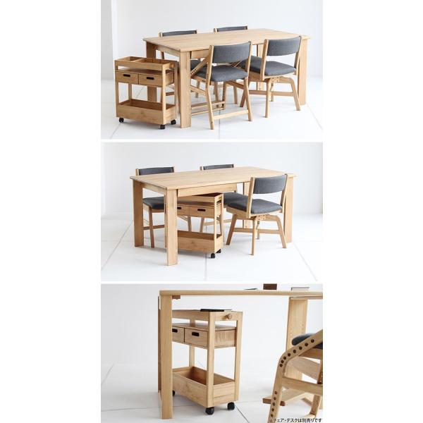 ダイニングワゴン リビング学習 E Toko いいとこ ダイニングワゴン キャスター付き ノベルティ対象外 Buyee Buyee 日本の通販商品 オークションの代理入札 代理購入