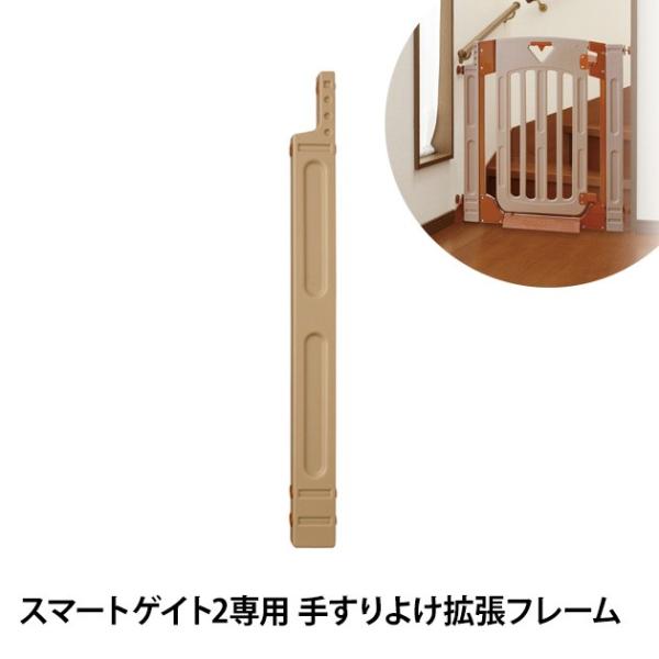 xr[Q[g {玙 X}[gQCg2p肷悯gt[ NI-4159