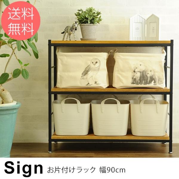 ���b�N �I�[�v�����b�N �V�F���t �I Sign ���b�N ��900 �u���E�� �y�m�x���e�B�ΏۊO�z