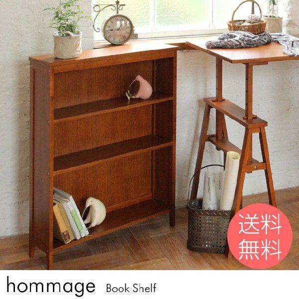 ubNVFt {I ؐ bN hommage(I}[W) ubNVFt  uE ymxeBΏۊOz