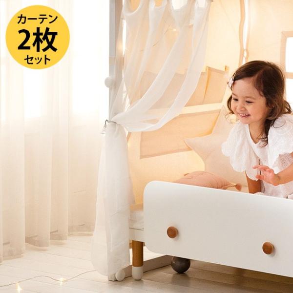 LbY[ vCnEX LbYnEX J[e HOPPL zbv J[e