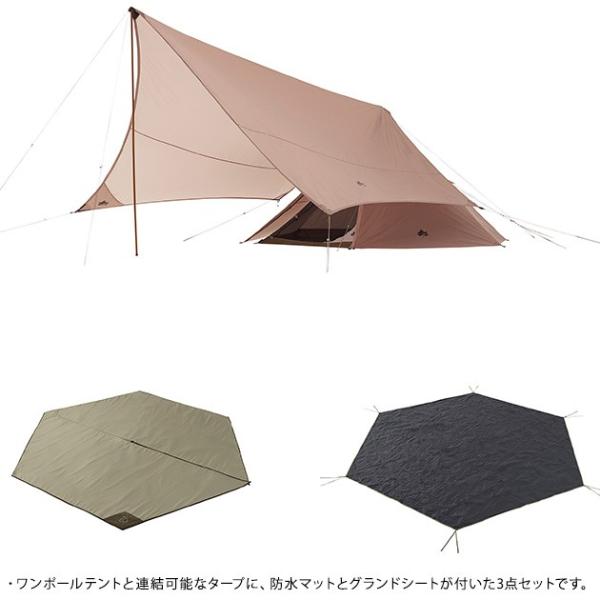 インナーマット テント タープ グランドシート グランドシート インナーマット タープ Ka 812 オシャレな収納 ロゴス ティピータープ350 Bj Logos テントチャレンジセットtrad こどもと暮らし