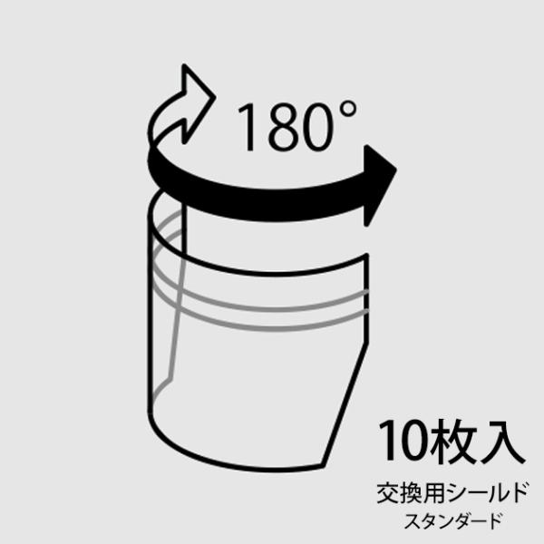 p tFCXV[h { ዾ tFCXV[h210 pV[h X^_[h 10 y܃bsOΉz