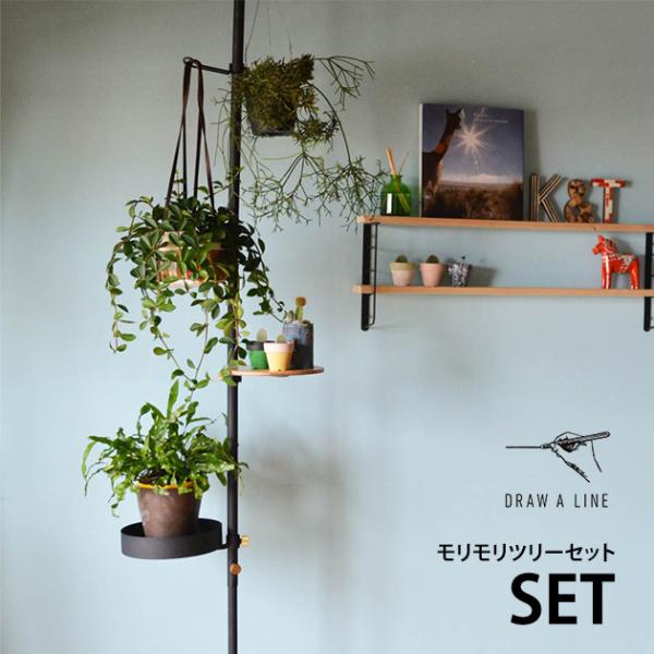 ˂_ ς_  Zbg Lk DRAW A LINE h[AC c[Zbg