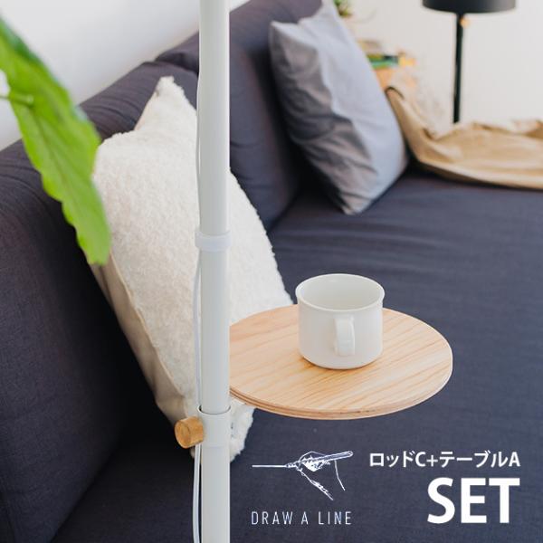 ˂_ ς_  Zbg Lk DRAW A LINE h[AC bhC+e[uA Zbg