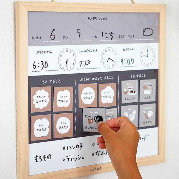 todoXg w qǂ q LbY 邱ƃXg FORNE tHl xx{[h