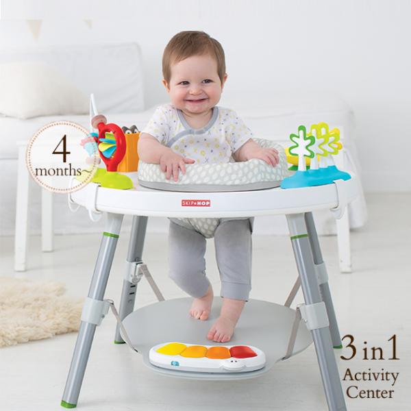 企画:アメリカ、生産国：中国対象年齢:4ヶ月〜サイズ:W79×D79×H47cm足置きプレート：W44.5×D51.5×H2cmピーカブー・オウル：W18.5×D10.5×H18.5cmハチのボウル：W14.5×D12×H5.5cmヘッジフ...