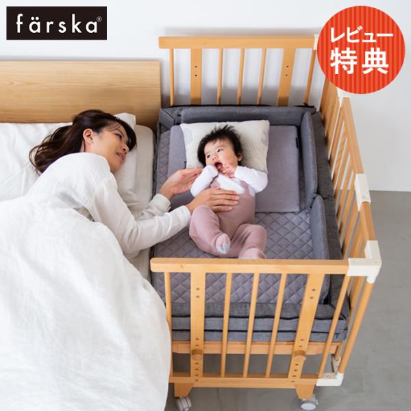 安全性：SG/PSCの検査に合格[材質]:本体：天然木すのこ：天然木引き出し：天然木、メラミン樹脂樹脂部品：PP、PC+ABS、TPR、ナイロン[商品サイズ]:外寸：約W95×D65×H87cm内寸：約90×60cm[商品重量]:約25kg...