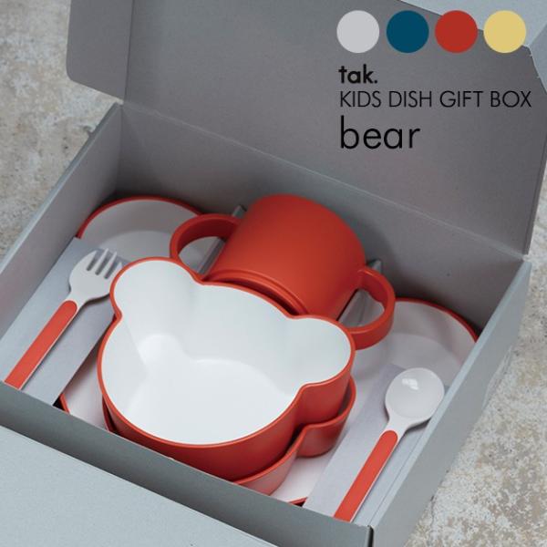 H HZbg xr[ { Ȃ taki^bNj LbYfBbV Mtg{bNX xA ybsOΉz