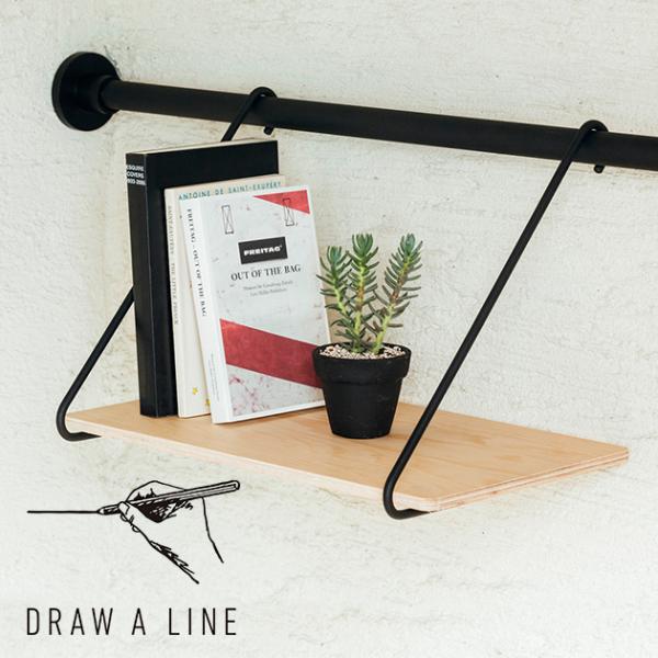 DRAW A LINE h[AC 005 VFt B Pip[c p