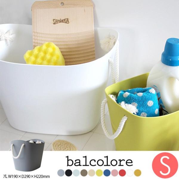 おもちゃ収納バケツ 蓋付き オムニウッティ フタ付きバケット Ll ナチュラルカラー Mka 0370 オシャレな収納 こどもと暮らし 通販 Yahoo ショッピング