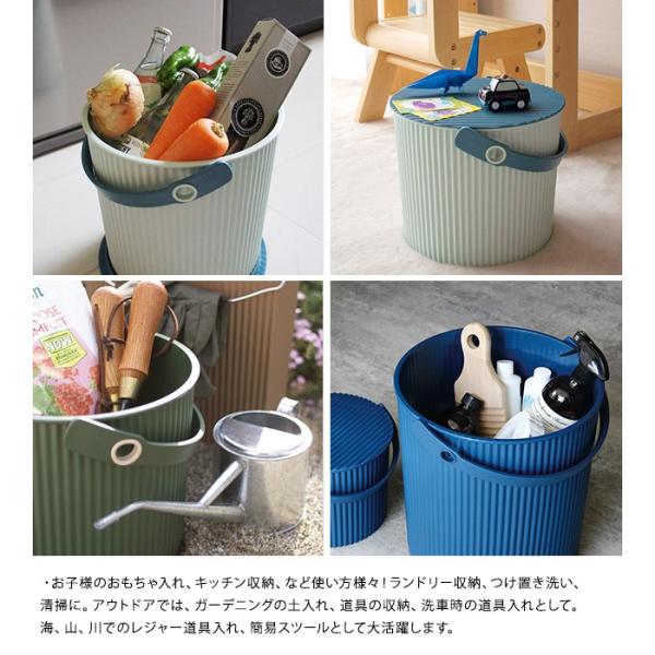 おもちゃ収納バケツ 蓋付き オムニウッティ フタ付きバケット L ナチュラルカラー Buyee Buyee 提供一站式最全面最專業現地yahoo Japan拍賣代bid代拍代購服務 Bot Online