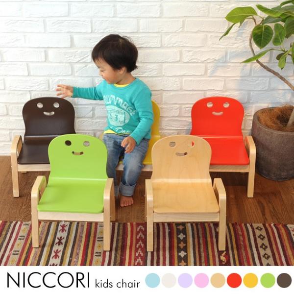 キッズ/チェア/子供/チェアー/木/ナチュラル/かわいい[材質]:カバ材、合板[カラー]:ナチュラル、レッド、イエロー、グリーン、ブラウン、サックス、ホワイト、ラベンダー、ピンク[商品サイズ]:高さ38.2×幅31×奥行26cm座面高約16...