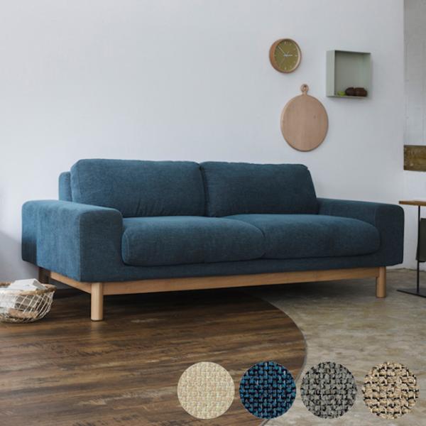 \t@[ \t@ 2l| 2lp SIEVE V[ bulge sofa o[W \t@ 2l| ymxeBΏۊOz