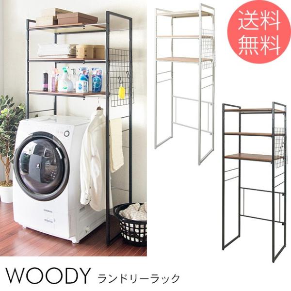 h[bN  Lk @bN Woody h[bN ymxeBΏۊOz