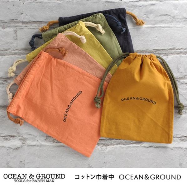 В  H  OCEANGROUND I[VAhOEh RbgВ  y܃bsOΉz
