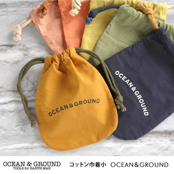 В  Rbv  OCEANGROUND I[VAhOEh RbgВ OCEANGROUND y܃bsOΉz