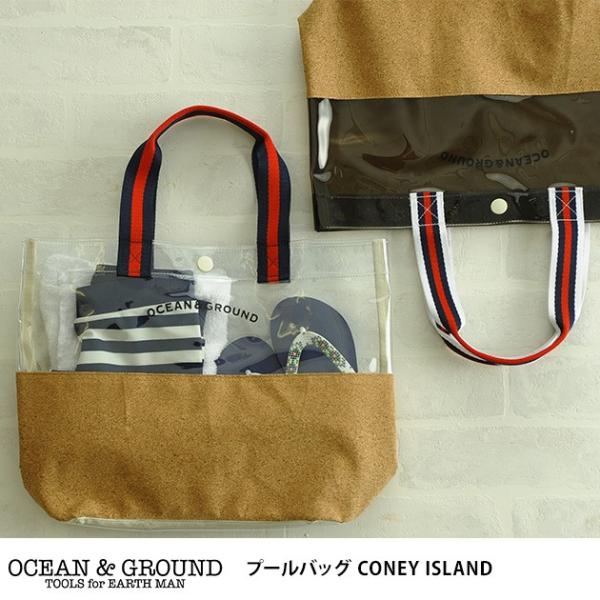 プール ビニールバッグ 男の子 Ocean Ground オーシャンアンドグラウンド プールバッグ Coney Island ラッピング対応 Buyee Buyee 日本の通販商品 オークションの代理入札 代理購入