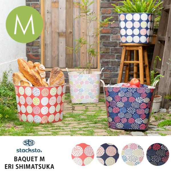 X^bNXg[ oPbg ᔠ ނ stacksto X^bNXg[ BAQUET M ERI SHIMATSUKA