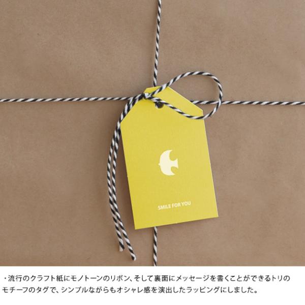 オリジナルラッピング リボン 包装紙 Buyee Buyee Japanese Proxy Service Buy From Japan Bot Online
