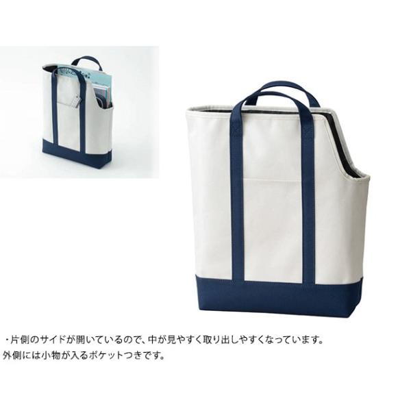 勉強道具をまとめて持ち運ぶのに便利なスタディトートバッグ トートバッグ スタディトート 勉強道具 収納 Raymay レイメイ スタディトート ラッピング対応 代購幫