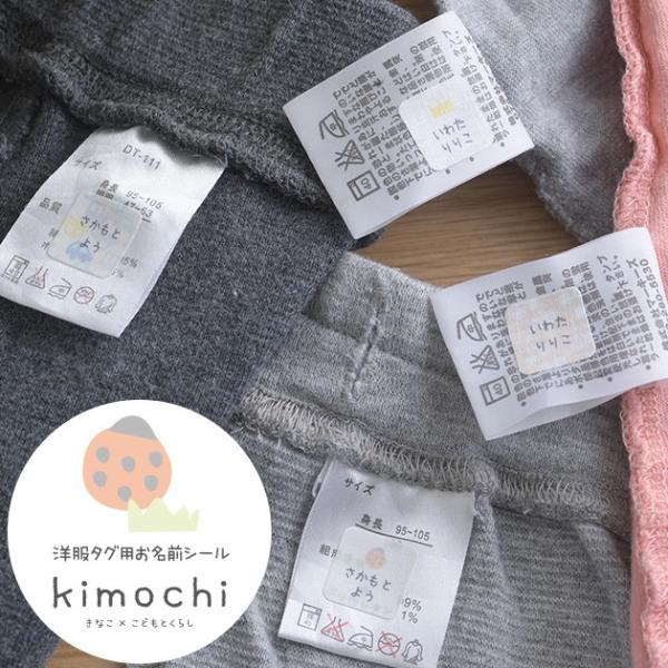 OV[  l[V[ [ Ȃ×ǂƕ炵 m^Oɓ\邨OV[Zbg kimochiV[Y  ymxeBΏۊOz