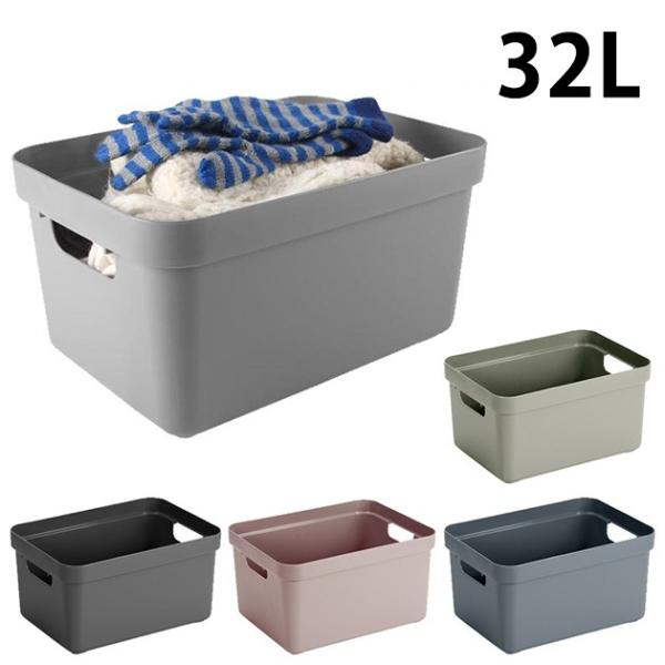 収納ケース おしゃれ プラスチック 衣類 Sunware 収納ボックス 32lサイズ Sigma Box Mka 49 オシャレな収納 こどもと暮らし 通販 Yahoo ショッピング