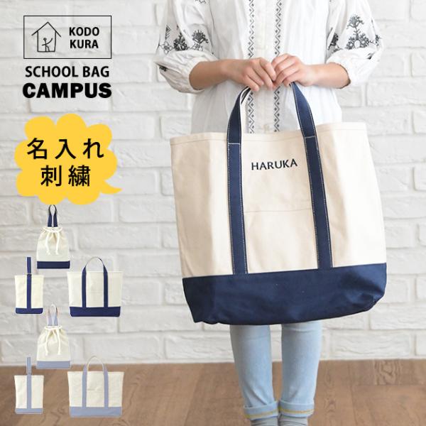 ʊw ʉ 񂰃obO 㗚 ǂƕ炵IWi y hJ@Ήzw3_Zbg LoX