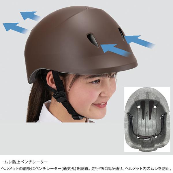 ヘルメット 自転車 中学生 高校生 Dolphin ドルフィン 自転車用ヘルメット Buyee Buyee Japanese Proxy Service Buy From Japan Bot Online