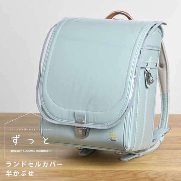 tougenkyou_mka-5806