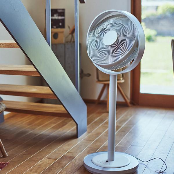 カモメファン おしゃれ DCモーター 静音 Kamome Living : オシャレな