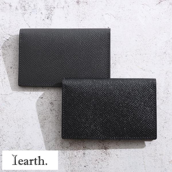 名刺入れ メンズ 本革 日本製 Iearth × MAISON DE HIROAN 薄マチ名刺入れ 薄い スリム レザー おしゃれ 大人 男性 博庵