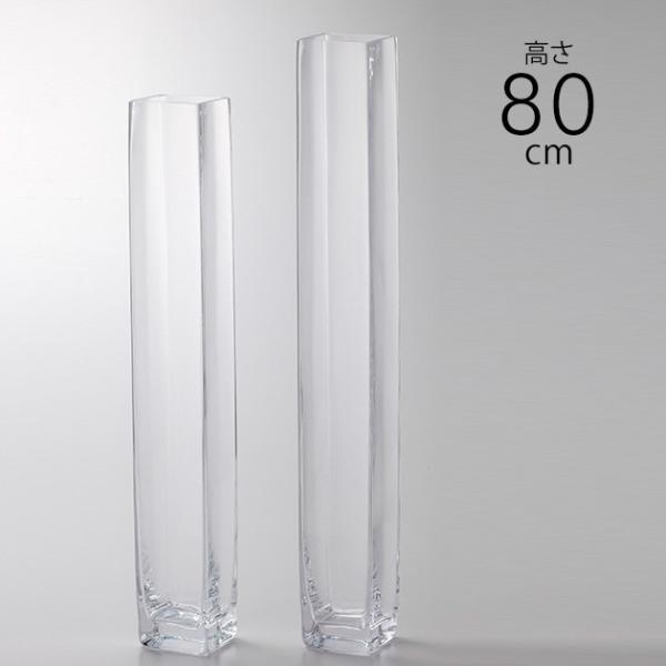 フラワーグラス EURO ロングスクエア 10cm角×高さ80cm クリアー ガラス