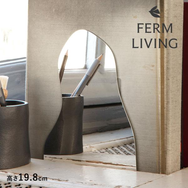 ferm LIVING ファームリビング Pond ブックエンド 左右セット  Mirror Polish   北欧 雑貨 おしゃれ オブジェ 飾り プレゼント