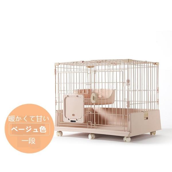 ケージ 猫 ゲージ キャットケージ 猫用ゲージ キャットケージ 一段cy4398 Buyee Buyee Japanischer Proxy Service Kaufen Sie Aus Japan
