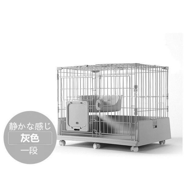 ケージ 猫 ゲージ キャットケージ 猫用ゲージ キャットケージ 一段cy4398 Buyee Buyee Japanischer Proxy Service Kaufen Sie Aus Japan