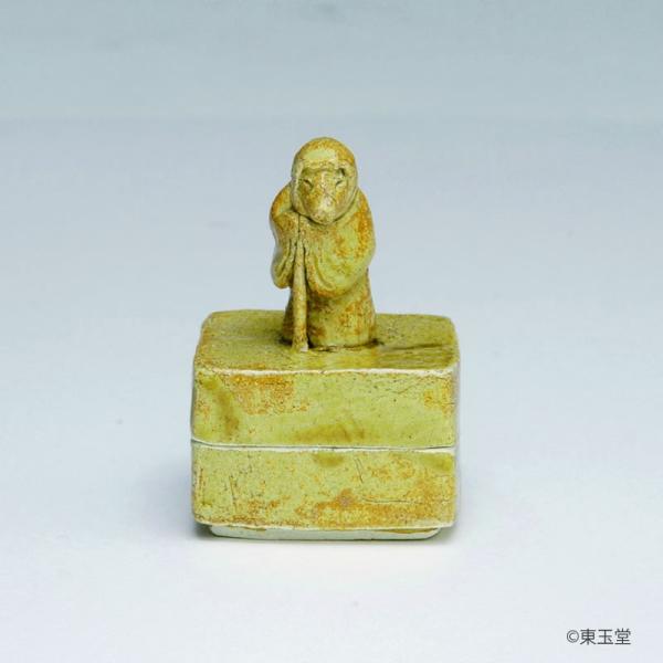 香合 黄瀬戸 釣狐 三武信家作 （桐箱入） : お茶道具東玉堂 ヤフー店