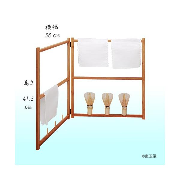 ЁE⤗āi38cm×41.5cm×2j
