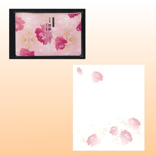 t@ɗ\a@@o@1i20ji^[pbNΉ9܂Łj