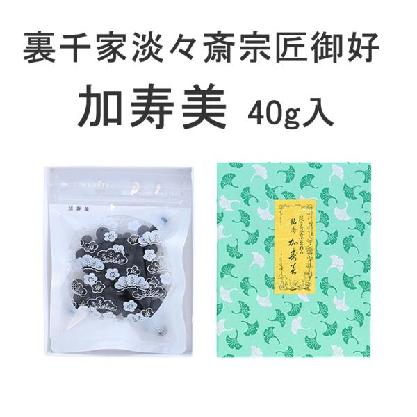 @@i40j@ƒWX֏@@h i[֑Ήij