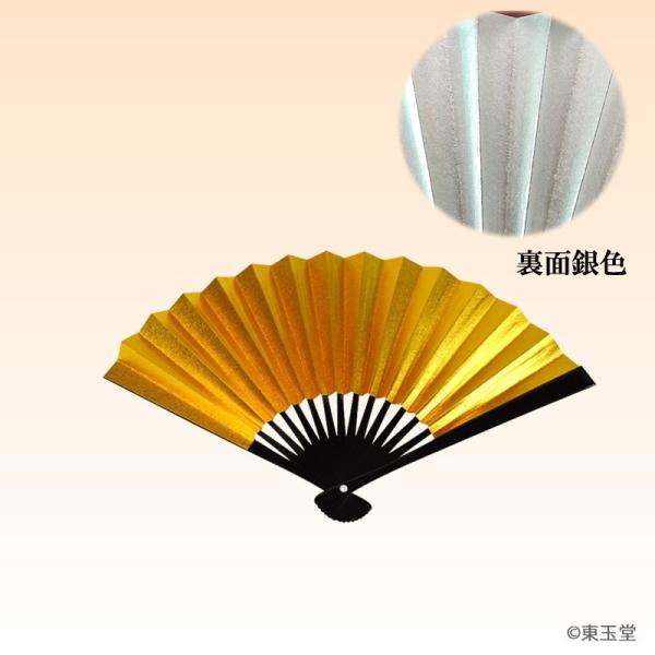 茶事道具】円座 上質 5客組② その他971 茶事道具】円座 上質 5客組②