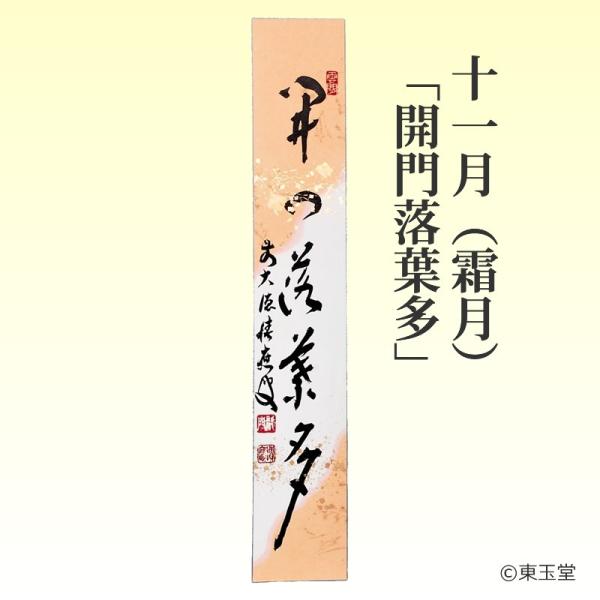 Z@{Ϝti哿h@tj11uJ嗎tv@pZT