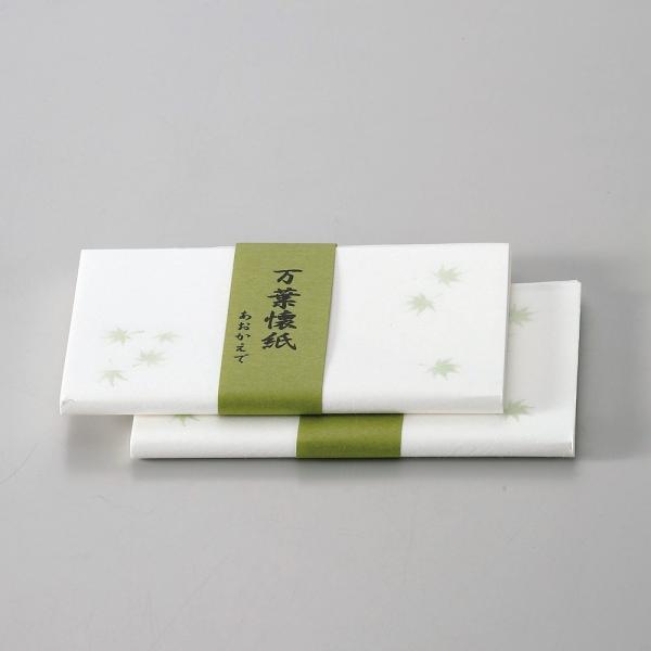 茶道 懐紙 絵入り 万葉懐紙 青楓 2帖入 1帖(30枚入)(レターパック対応4個まで) /【Buyee】 茶道 懐紙 絵入り 万葉懐紙 青楓 2帖入 1帖(30枚入)(レターパック対応4個まで) /【Buyee】