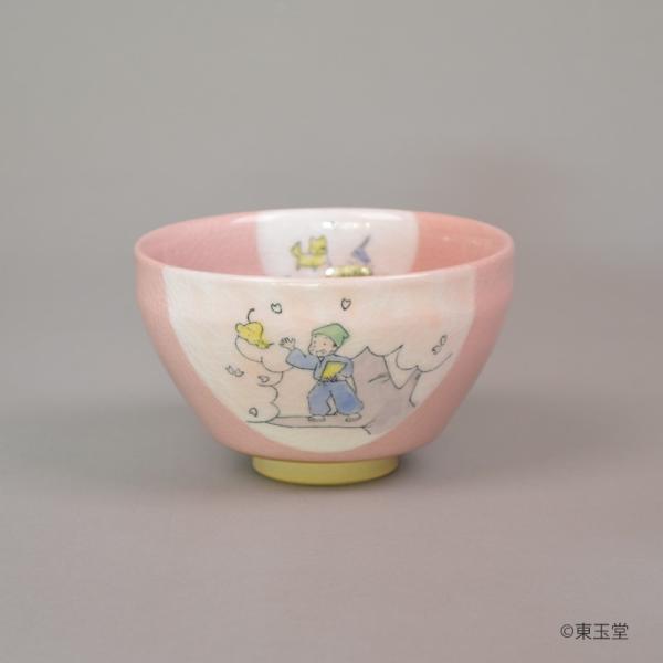 小茶碗 昔話 花咲かじいさん 忠泉作 直径10.8cm×高さ6.6cm